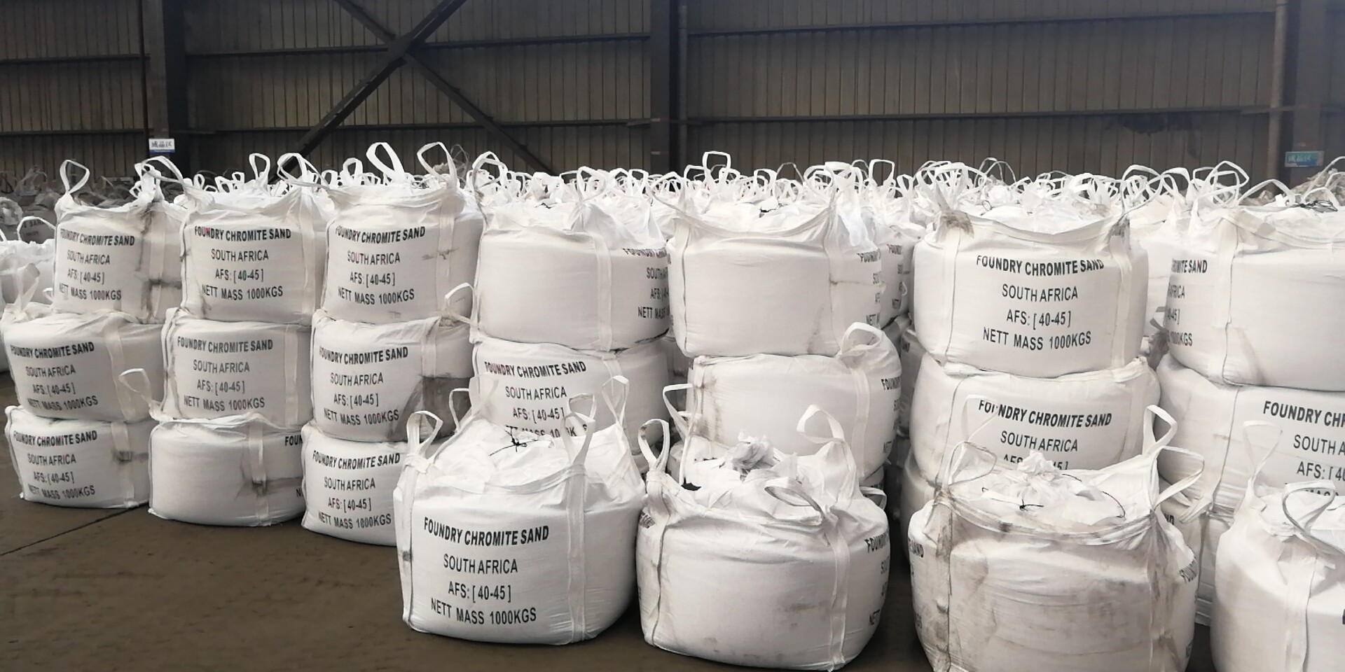 Buy chromite sand (origin:south africa)from China Uncategorized -3-HAIXU - Chromite Sand,Chromite flour
