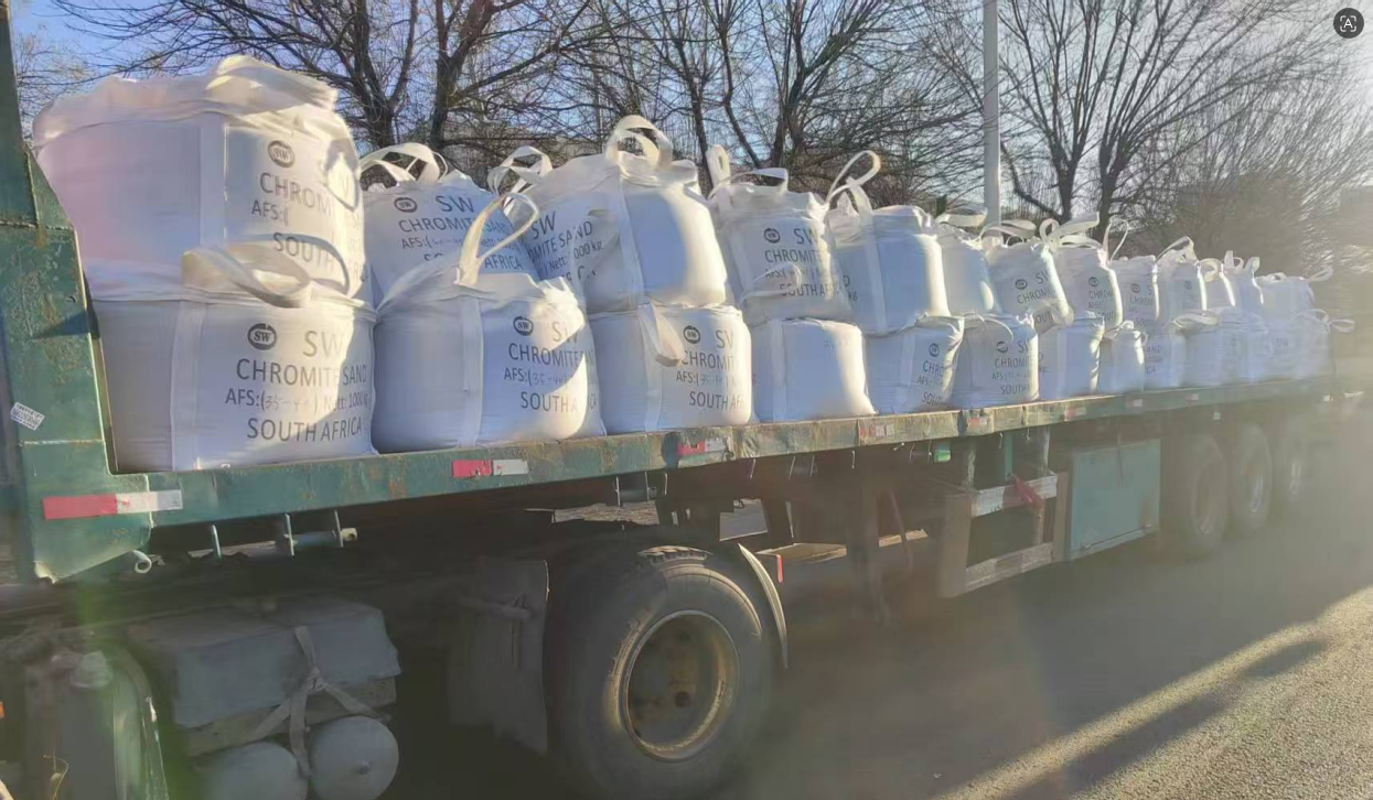 Chromite sand/flour Delivered to Iran by sea/truck Uncategorized -4-HAIXU - Chromite Sand,Chromite flour